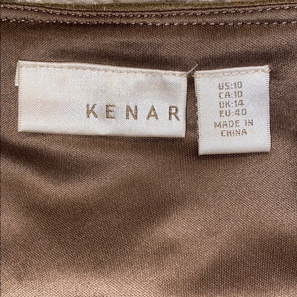 KENAR Vegan Suede Skirt - Picture 2 of 3